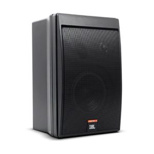 Loa treo tường JBL Control 5 giá tốt