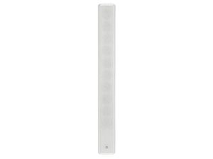 Loa cột treo tường RCF CS 3082