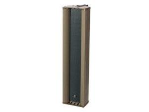 Loa cột treo tường ITC T-804 giá tốt